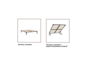 ХЛОЯ Кровать 1200 каркас в Нижневартовске - nizhnevartovsk.mebel24.online | фото 4