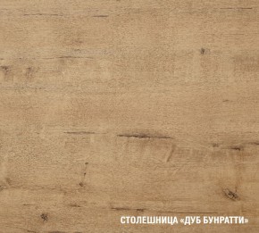 ЖАСМИН Кухонный гарнитур Экстра 5 (3000 мм) в Нижневартовске - nizhnevartovsk.mebel24.online | фото 6