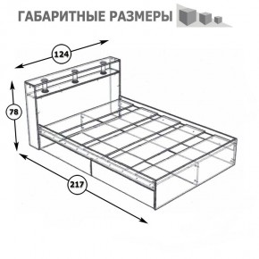 Камелия Кровать 1200, цвет венге/дуб лоредо, ШхГхВ 123,5х217х78,2 см., сп.м. 1200х2000 мм., без матраса, основание есть в Нижневартовске - nizhnevartovsk.mebel24.online | фото 4