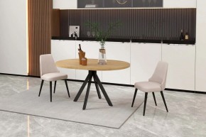 КАПРИ Стол кухонный раскладной в Нижневартовске - nizhnevartovsk.mebel24.online | фото 6
