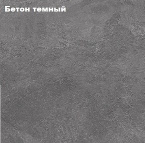 КИМ Шкаф 2-х створчатый в Нижневартовске - nizhnevartovsk.mebel24.online | фото 4