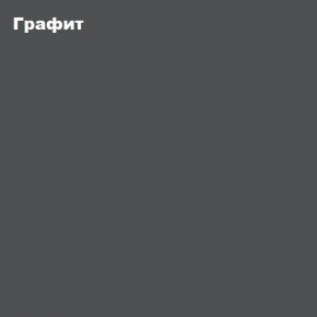 КИМ Шкаф с подсветкой в Нижневартовске - nizhnevartovsk.mebel24.online | фото 5