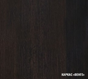 КИРА Кухонный гарнитур Гранд Прайм (2600*1400 мм) в Нижневартовске - nizhnevartovsk.mebel24.online | фото 4