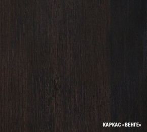 КИРА Кухонный гарнитур Компакт (2200 мм) в Нижневартовске - nizhnevartovsk.mebel24.online | фото 5