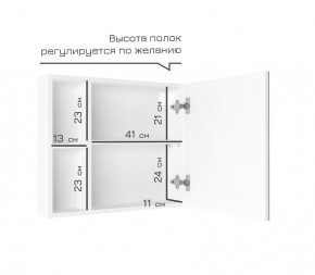 Кларити Шкаф зеркальный 16.312.07 в Нижневартовске - nizhnevartovsk.mebel24.online | фото 4