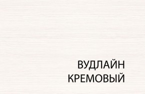 Комод 4S, TIFFANY, цвет вудлайн кремовый в Нижневартовске - nizhnevartovsk.mebel24.online | фото