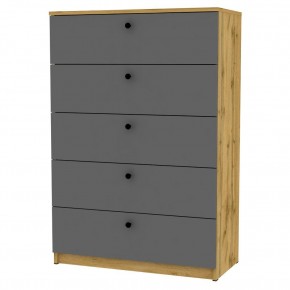 Комод Arvid K150 в Нижневартовске - nizhnevartovsk.mebel24.online | фото 20
