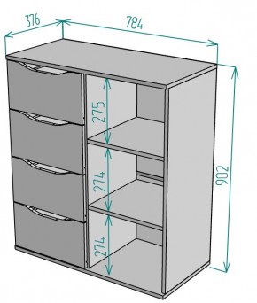 Комод Astrid K200 в Нижневартовске - nizhnevartovsk.mebel24.online | фото 2
