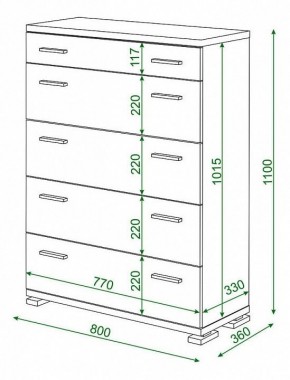 Комод Домино КМ-1 в Нижневартовске - nizhnevartovsk.mebel24.online | фото 2