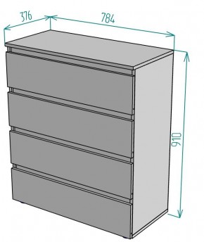 Комод Erik K120 в Нижневартовске - nizhnevartovsk.mebel24.online | фото 2