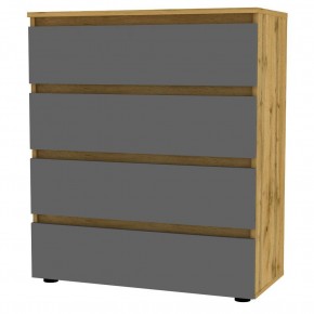 Комод Erik K120 в Нижневартовске - nizhnevartovsk.mebel24.online | фото 20