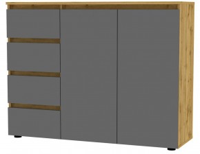 Комод Erik K183 в Нижневартовске - nizhnevartovsk.mebel24.online | фото 20