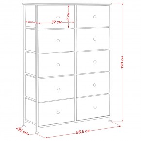 Комод Leset Линкс 10 ящиков (МДФ) в Нижневартовске - nizhnevartovsk.mebel24.online | фото 12