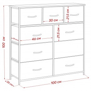 Комод Leset Линкс 9 ящиков (к/з) в Нижневартовске - nizhnevartovsk.mebel24.online | фото 12