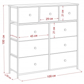 Комод Leset Линкс 9 ящиков (МДФ) в Нижневартовске - nizhnevartovsk.mebel24.online | фото 12