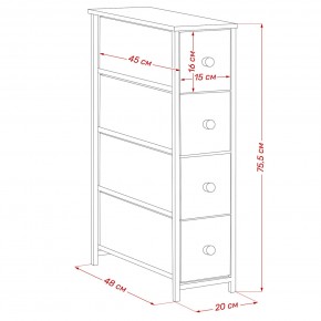 Комод Leset Линкс узкий 4 ящика (МДФ) в Нижневартовске - nizhnevartovsk.mebel24.online | фото 12