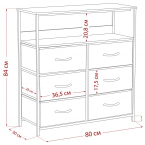 Комод Leset Локи 6 ящ. с полкой в Нижневартовске - nizhnevartovsk.mebel24.online | фото 12