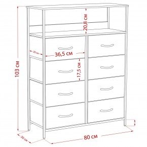 Комод Leset Локи 8 ящ. с полкой в Нижневартовске - nizhnevartovsk.mebel24.online | фото 12