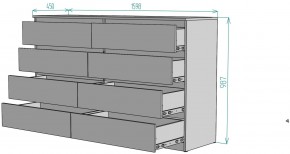 Комод Мальта K113 в Нижневартовске - nizhnevartovsk.mebel24.online | фото 2