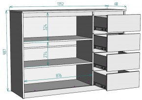 Комод Мальта K117 в Нижневартовске - nizhnevartovsk.mebel24.online | фото 20