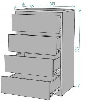 Комод Мальта K131 в Нижневартовске - nizhnevartovsk.mebel24.online | фото 2