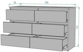 Комод Мальта K134 в Нижневартовске - nizhnevartovsk.mebel24.online | фото 2