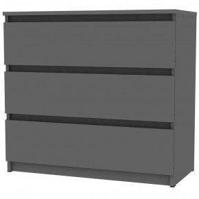 Комод Malta light K124 (Графит) в Нижневартовске - nizhnevartovsk.mebel24.online | фото