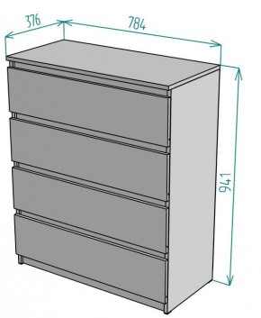Комод Malta light K125 в Нижневартовске - nizhnevartovsk.mebel24.online | фото 2