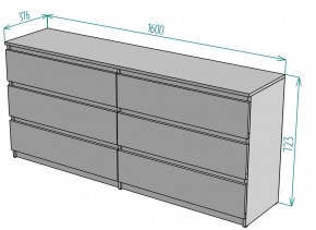 Комод Malta light K144 в Нижневартовске - nizhnevartovsk.mebel24.online | фото 2