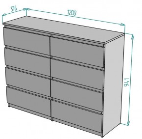 Комод Malta light K145 в Нижневартовске - nizhnevartovsk.mebel24.online | фото 2