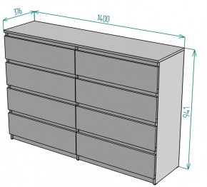 Комод Malta light K146 в Нижневартовске - nizhnevartovsk.mebel24.online | фото 2