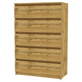 Комод Malta light K149 в Нижневартовске - nizhnevartovsk.mebel24.online | фото 19