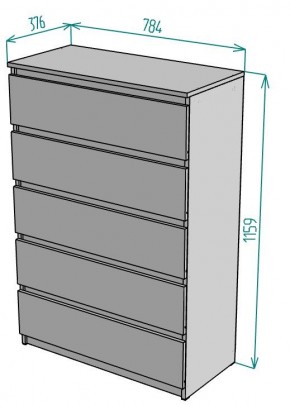 Комод Malta light K149 в Нижневартовске - nizhnevartovsk.mebel24.online | фото 2