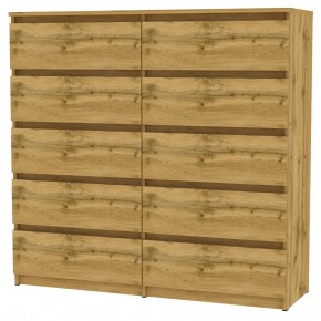 Комод Malta light K154 (ДВ) в Нижневартовске - nizhnevartovsk.mebel24.online | фото