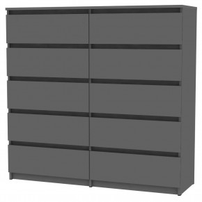 Комод Malta light K154 (Графит) в Нижневартовске - nizhnevartovsk.mebel24.online | фото