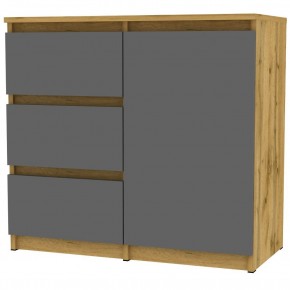 Комод Malta light K186 (ДВ-Графит) в Нижневартовске - nizhnevartovsk.mebel24.online | фото