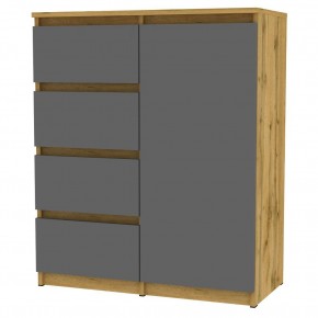 Комод Malta light K188 (ДВ-Графит) в Нижневартовске - nizhnevartovsk.mebel24.online | фото