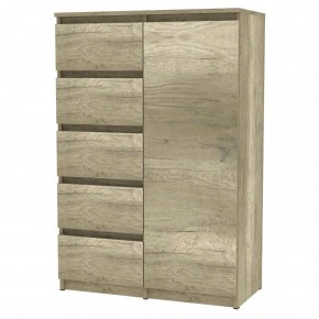 Комод Malta light K190 в Нижневартовске - nizhnevartovsk.mebel24.online | фото 18
