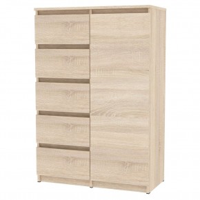 Комод Malta light K190 в Нижневартовске - nizhnevartovsk.mebel24.online | фото 5