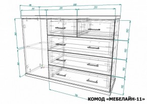 Комод Мебелайн-11 в Нижневартовске - nizhnevartovsk.mebel24.online | фото 3