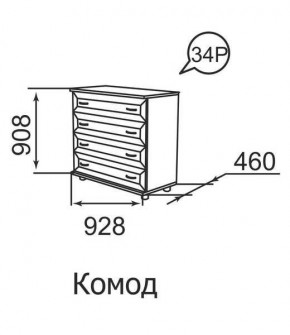 Комод Ника-Люкс 34 в Нижневартовске - nizhnevartovsk.mebel24.online | фото 2