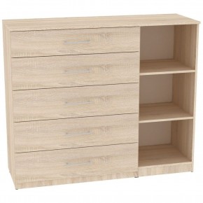 Комод "Калисто (K41)" ручка рейлинг в Нижневартовске - nizhnevartovsk.mebel24.online | фото 2