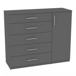 Комод "Калисто (K41)" ручка рейлинг (Графит) в Нижневартовске - nizhnevartovsk.mebel24.online | фото
