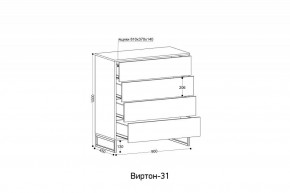 Комод Виртон-13 в Нижневартовске - nizhnevartovsk.mebel24.online | фото 8