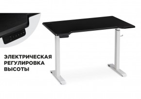 Компьютерный стол Маркос с механизмом подъема 120х75х75 черная шагрень / белый в Нижневартовске - nizhnevartovsk.mebel24.online | фото
