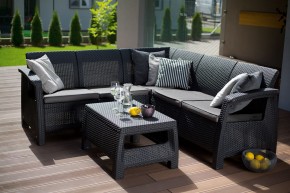 Комплект мебели угловой Корфу Релакс Сет (CORFU II RELAX SET) графит в Нижневартовске - nizhnevartovsk.mebel24.online | фото 1