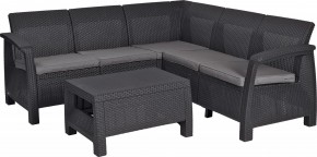 Комплект мебели угловой Корфу Релакс Сет (CORFU II RELAX SET) графит в Нижневартовске - nizhnevartovsk.mebel24.online | фото 2