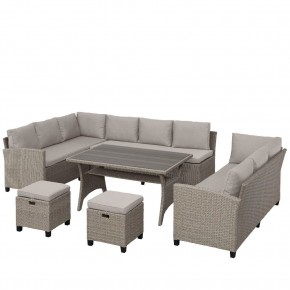 Комплект плетеной мебели AFM-370B Beige в Нижневартовске - nizhnevartovsk.mebel24.online | фото 3