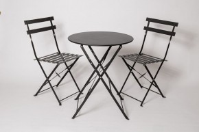 Комплект садовой мебели OTS-001R (стол + 2 стула) металл в Нижневартовске - nizhnevartovsk.mebel24.online | фото