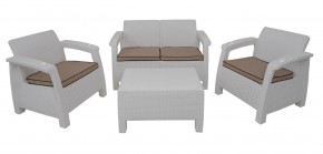 Комплект уличной мебели Yalta Premium Terrace Set (Ялта) белый (+подушки под спину) в Нижневартовске - nizhnevartovsk.mebel24.online | фото